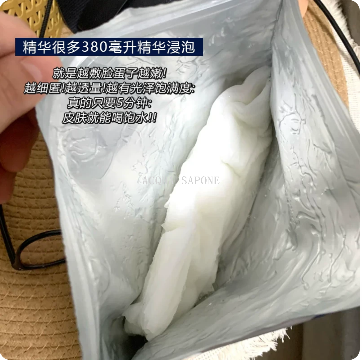面膜/痘痘贴/洋什铺/闭口贴儿童/膜法世家面膜细节图