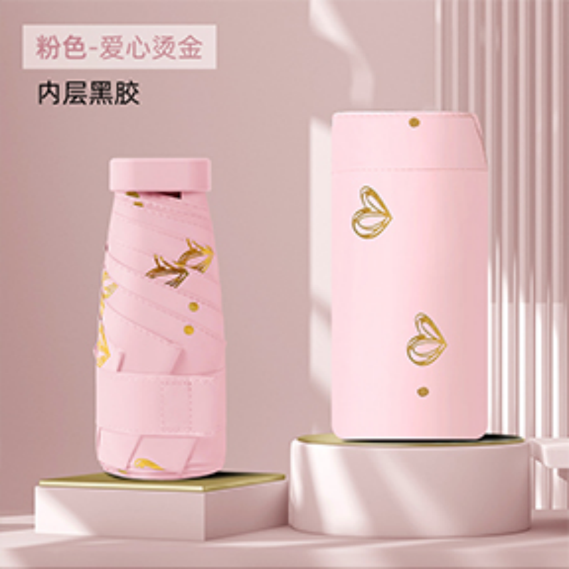 Hengdun Heart-shaped gilding printed 50% pocket Umbrella, Black rubber UV protection umbrella, Ultra-light Mini Portable Folding umbrella, Small and portable sun umbrella, high appearance level sun umbrella for girls, wholesale and customization available LOG0 pic 7