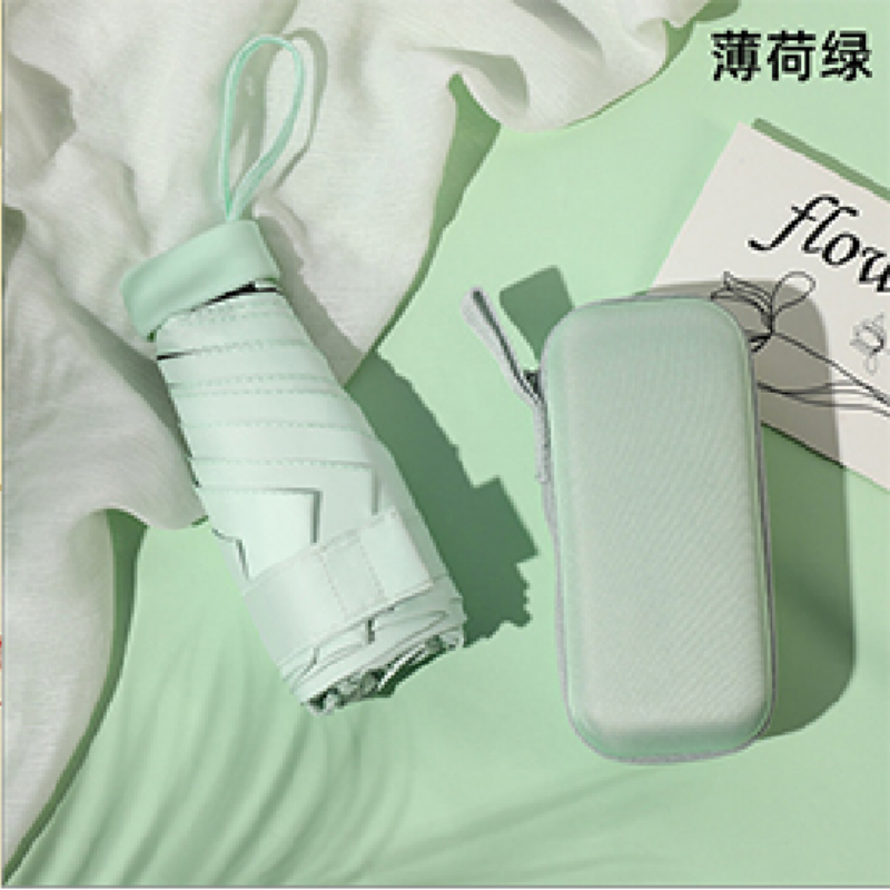 Hengdun palm-sized ultra-light mini five-fold umbrella with storage box, folding portable sunshade, UPF50 + UV protection, suitable for both sunny and rainy days, pocket-level sun protection umbrella, can hold a small bag, supports wholesale customization Item Picture