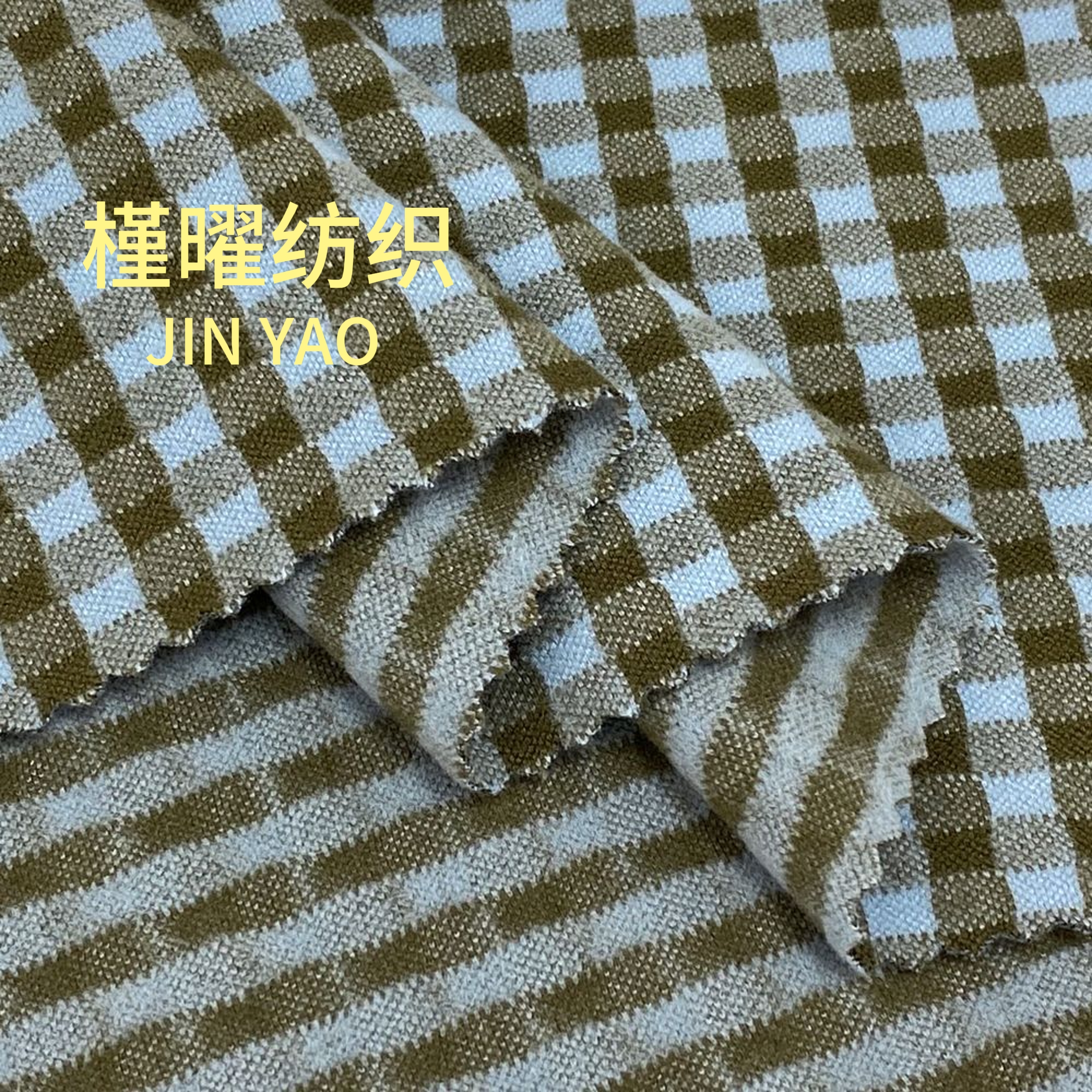 经典格绒坯布定制 复古格纹 服装家纺专供面料