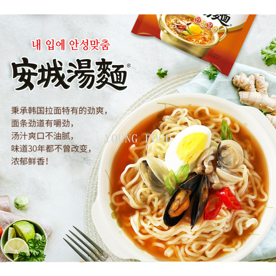 Free shipping! Korean Nongshim Anseong Noodle Soup 125g*5 bags of classic Korean thick soup, smooth and chewy instant noodles Specification image