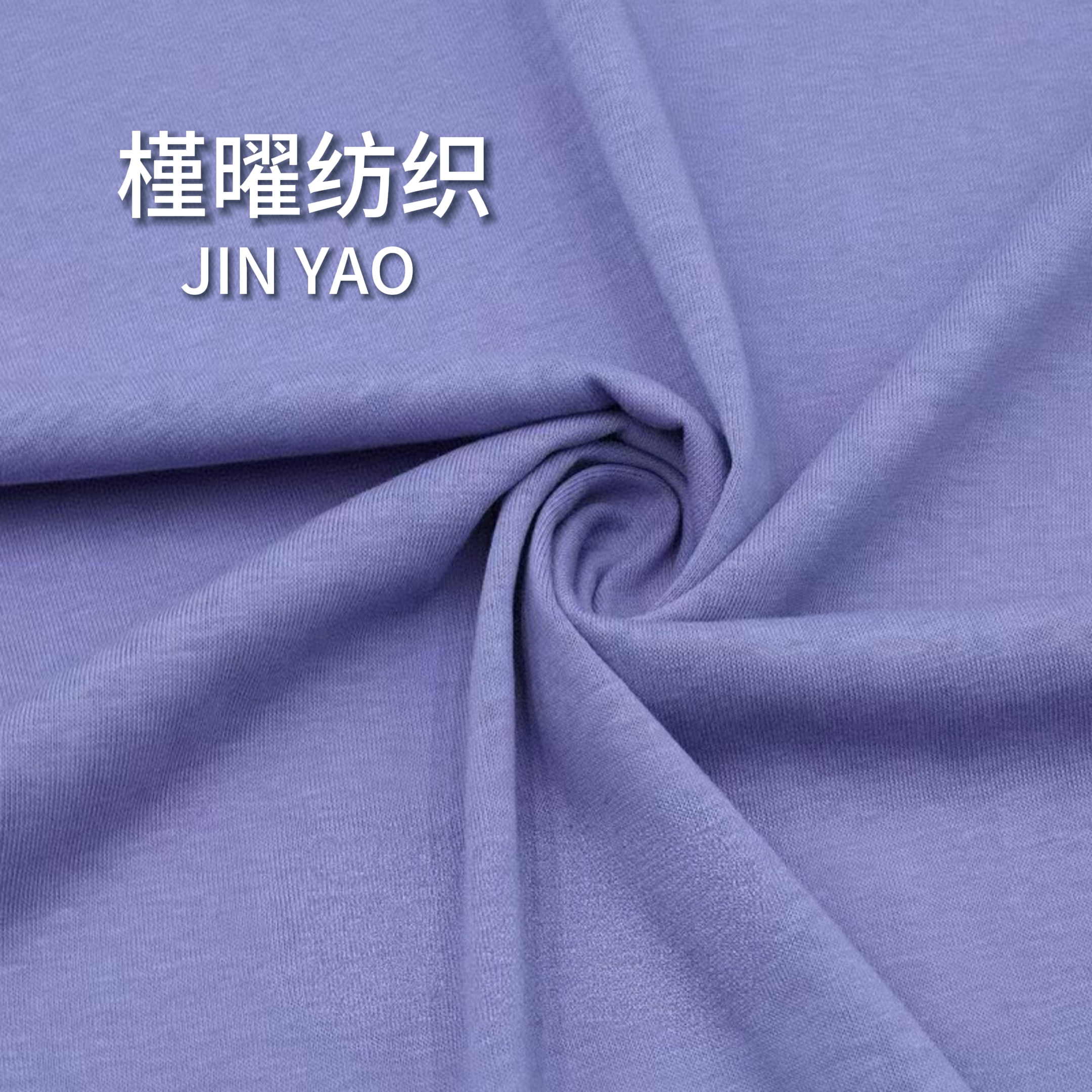 The source factory offers a complete range of 40S snowflake cotton door sizes in multiple colors in stock and can be customized for dyeing details Picture