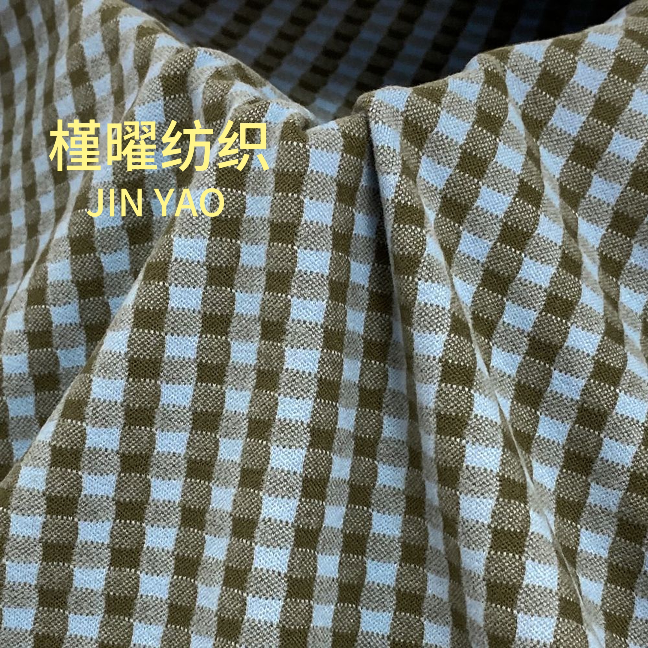 东南亚装饰品/蕾丝桌布/丽丝绒/礼物包装布/开斋节产品图