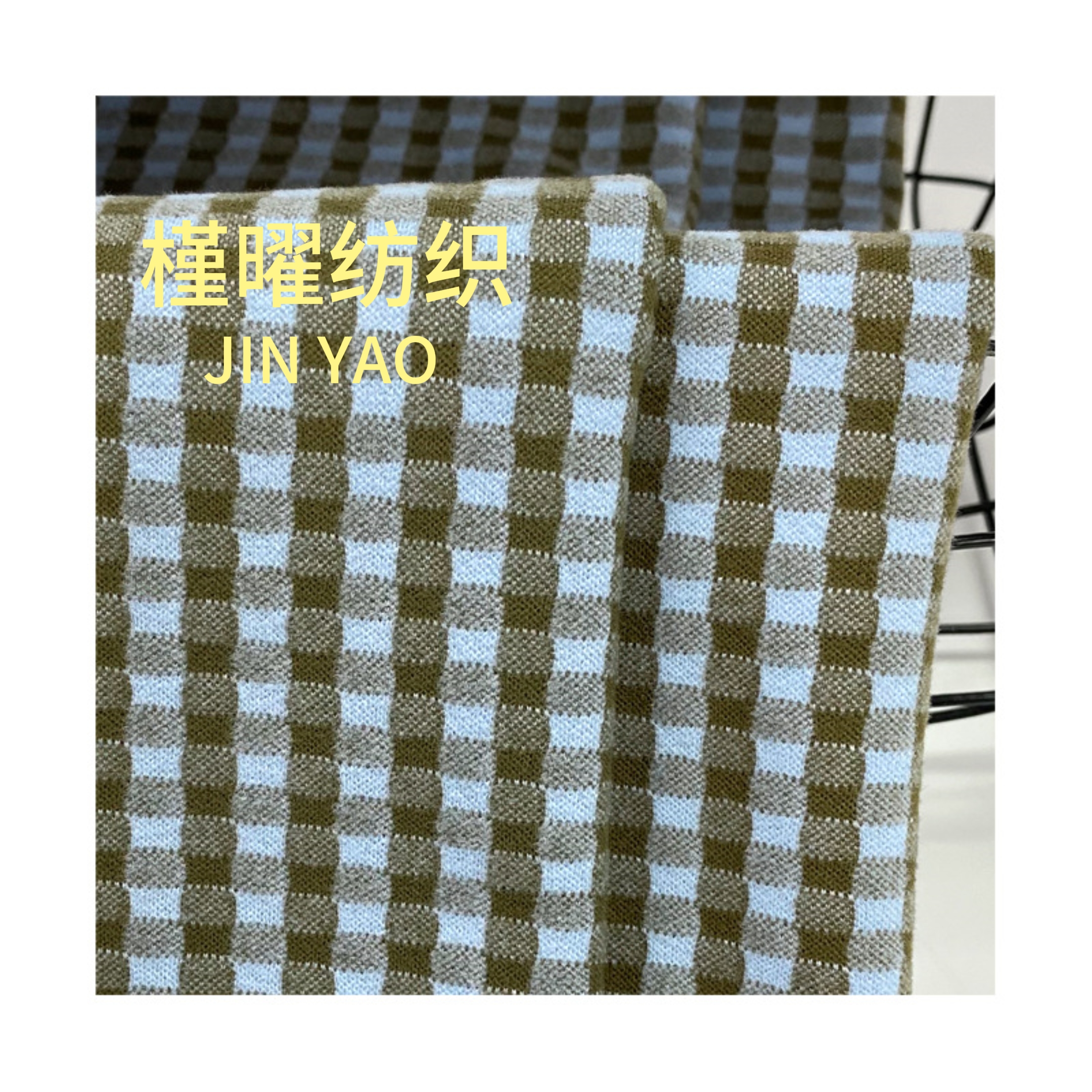 东南亚装饰品/蕾丝桌布/丽丝绒/礼物包装布/开斋节细节图