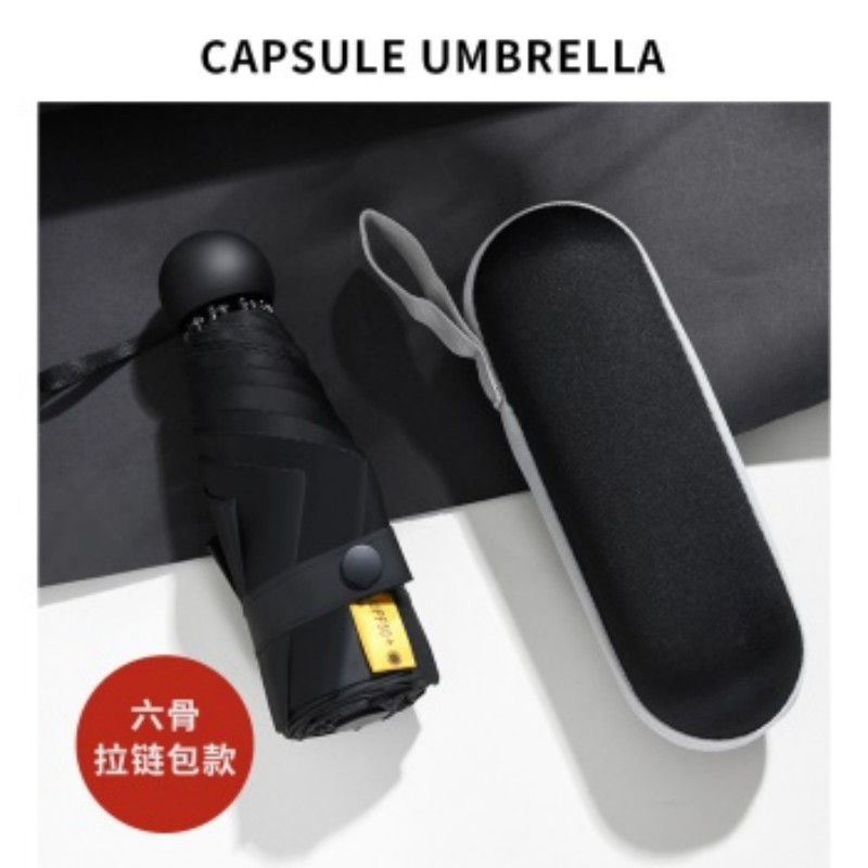 Hengdun Pocket Capsule Umbrella six-bone five-fold Mini Umbrella UPF50 + UV protection, all-weather, ultra-light and portable sun protection umbrella with zipper storage bag, factory stock available, wholesale and custom LOGO supported pic 9