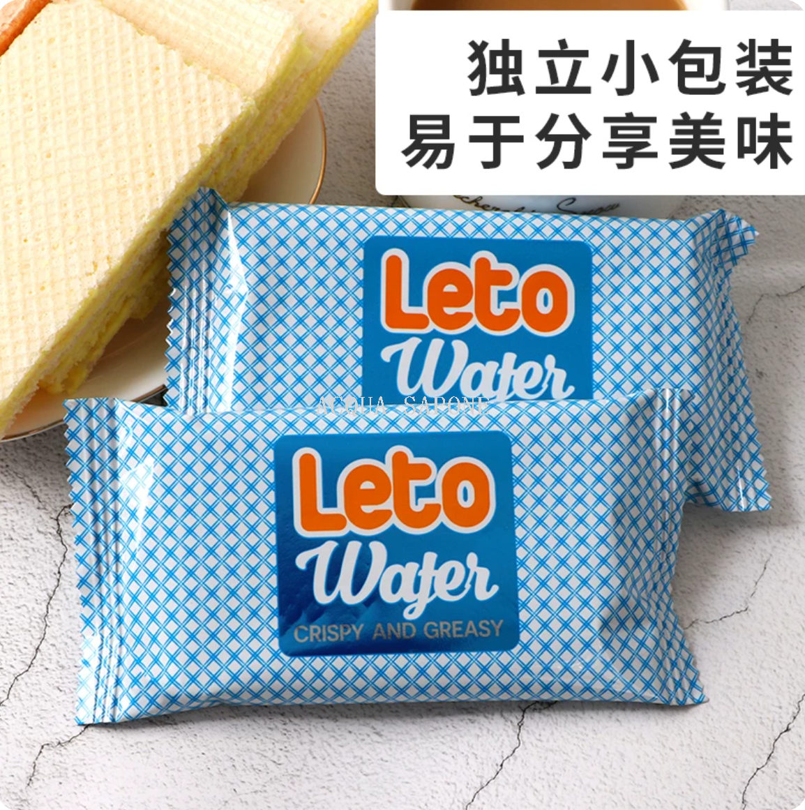 Free shipping! Vietnamese LETO Mixed Flavor Wafers 300g, genuine ingredients, fruit flavors, individual packaging Application Scenario