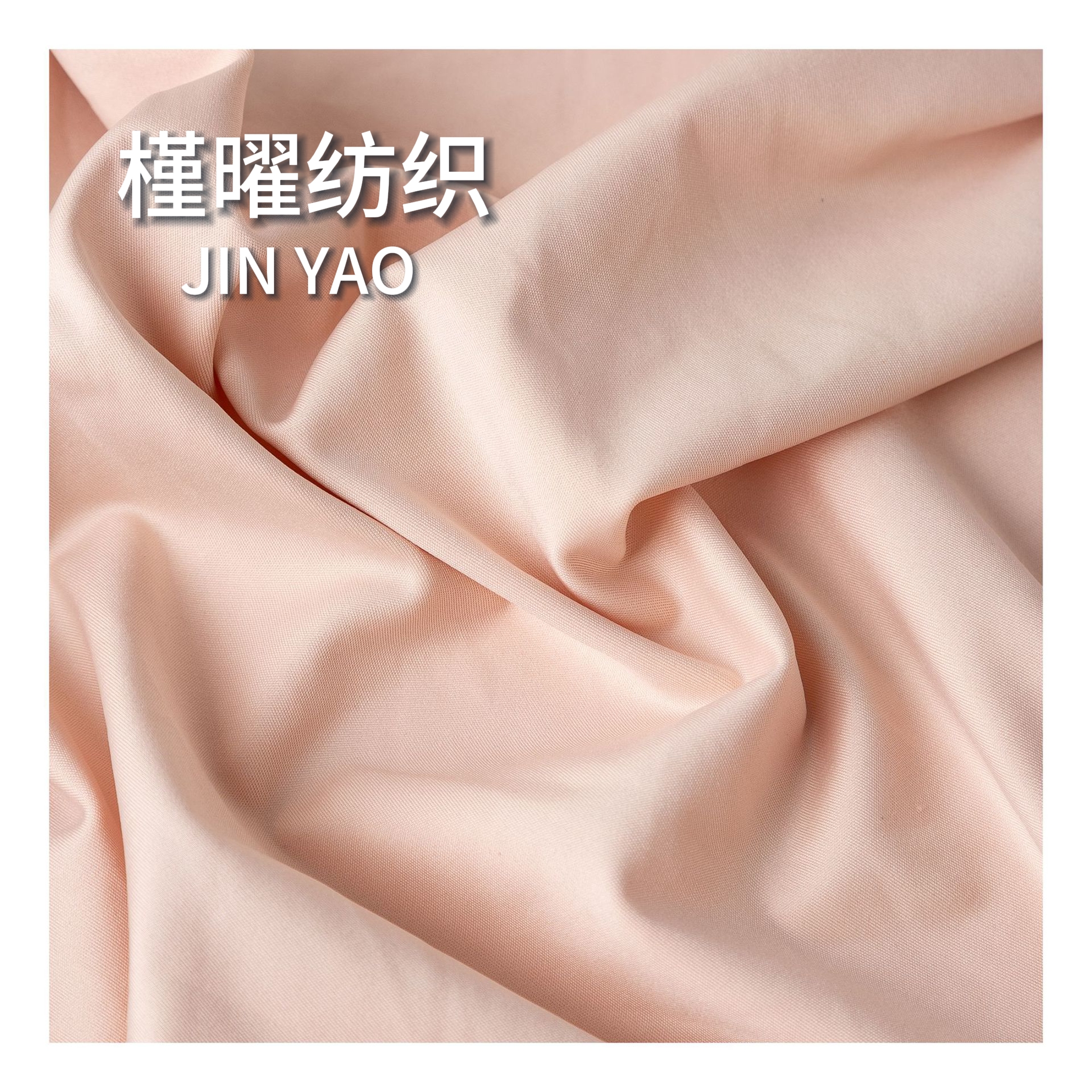全棉纱布内胆套/手工饰品/手工拼布/拼布/华棉裤子细节图