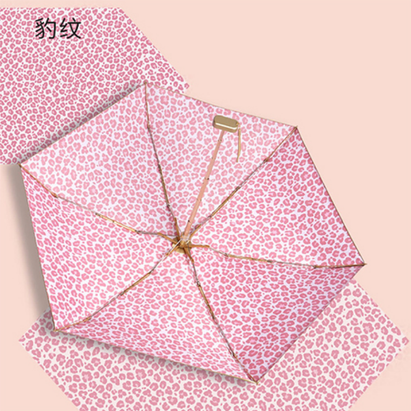 遮阳伞/太阳伞/户外遮阳伞/雨伞/一次性雨伞白底实物图