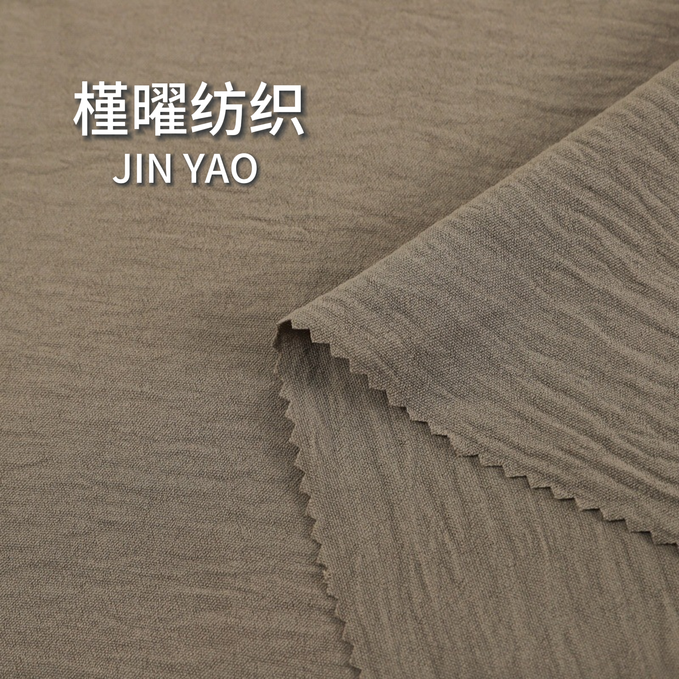 The ice silk wrinkled texture fabric is breathable and not stuffy