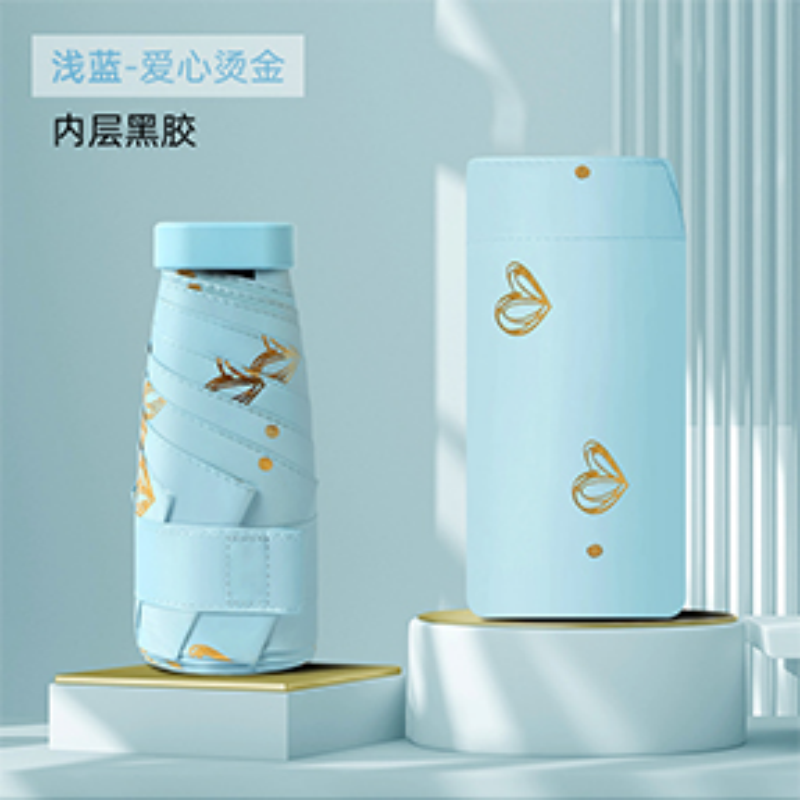 Hengdun Heart-shaped gilding printed 50% pocket Umbrella, Black rubber UV protection umbrella, Ultra-light Mini Portable Folding umbrella, Small and portable sun umbrella, high appearance level sun umbrella for girls, wholesale and customization available LOG0 Item Picture