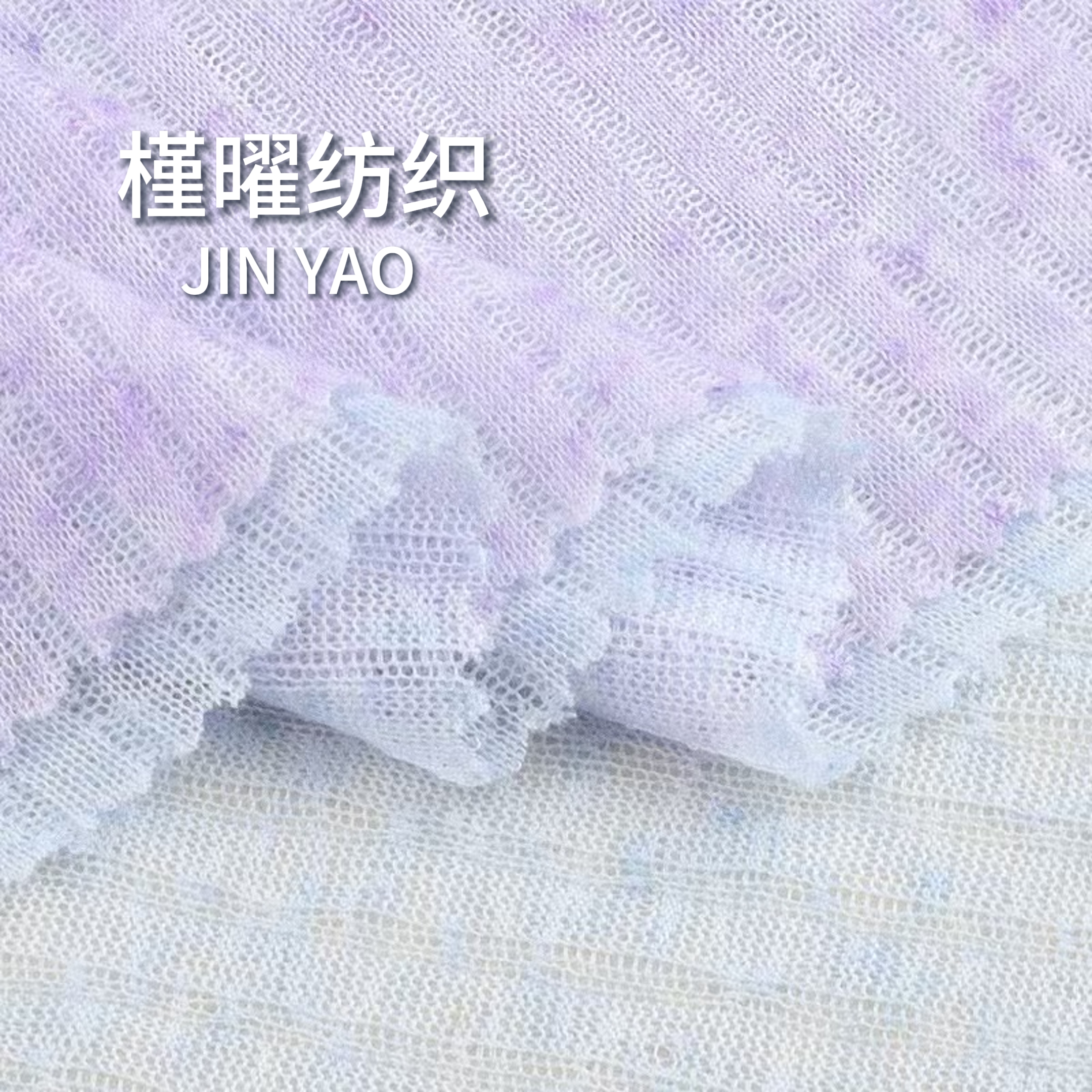 Soft and glutinous knitted blended linen fabric that is skin-friendly and non-prickly, a bestseller for spring and summer details Picture