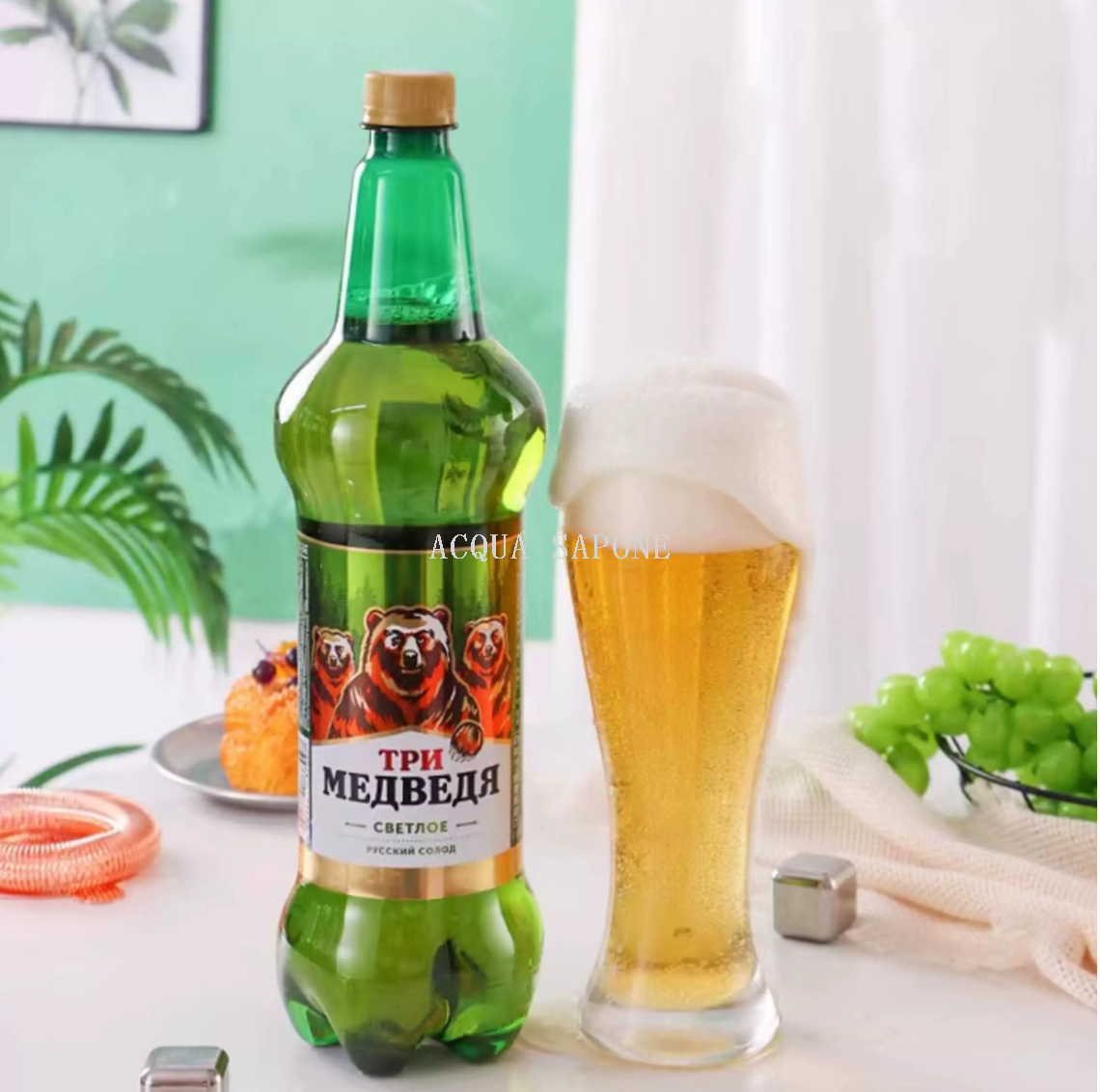 包邮！俄罗斯进口原浆精酿 三只熊淡爽啤酒1.2L 麦香纯正清爽解腻