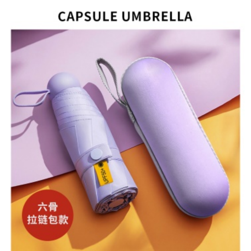Hengdun Pocket Capsule Umbrella six-bone five-fold Mini Umbrella UPF50 + UV protection, all-weather, ultra-light and portable sun protection umbrella with zipper storage bag, factory stock available, wholesale and custom LOGO supported pic 10