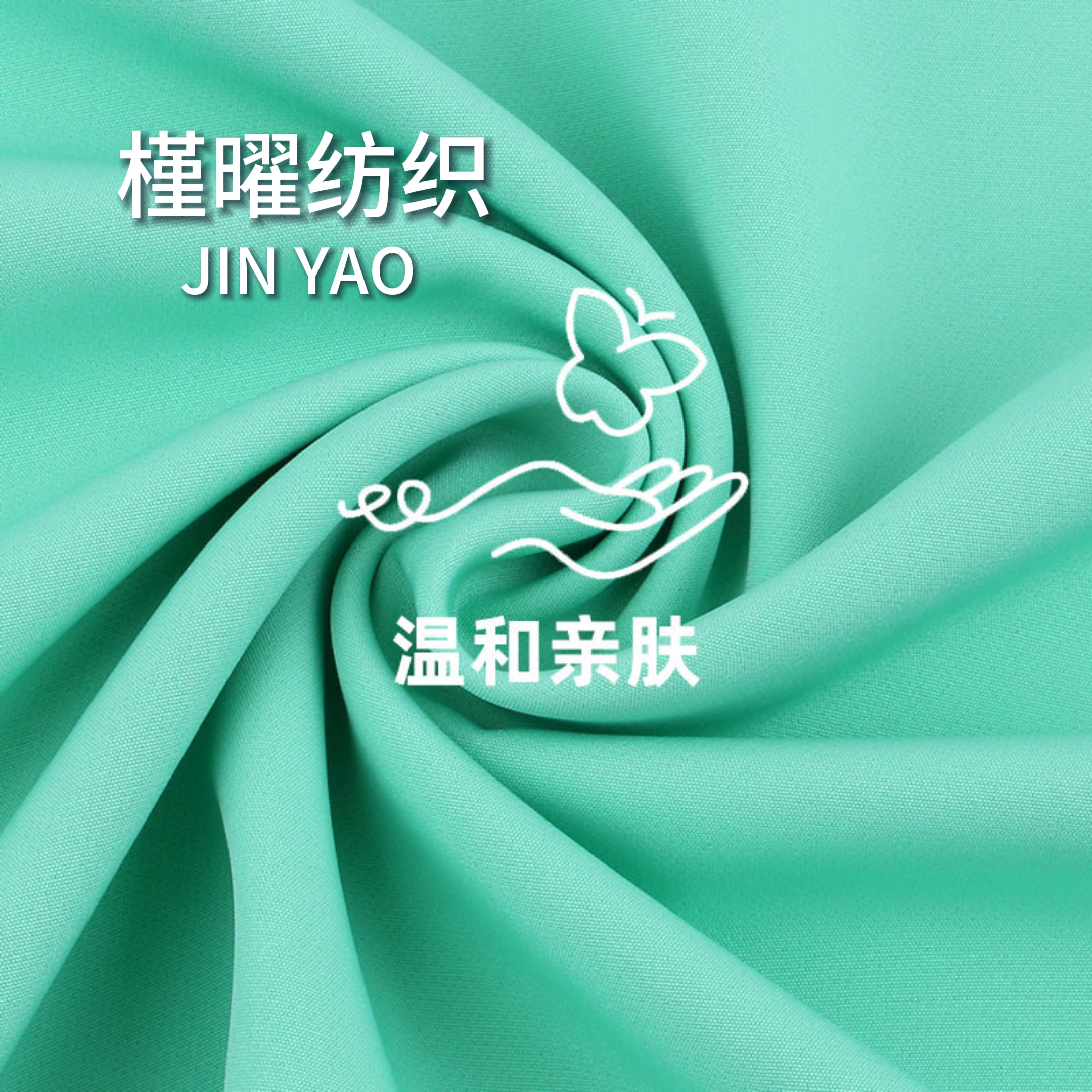 The source factory offers a full range of double-layer and four-sided pop-up doors in various colors. Custom dyeing is available in stock Application Scenario