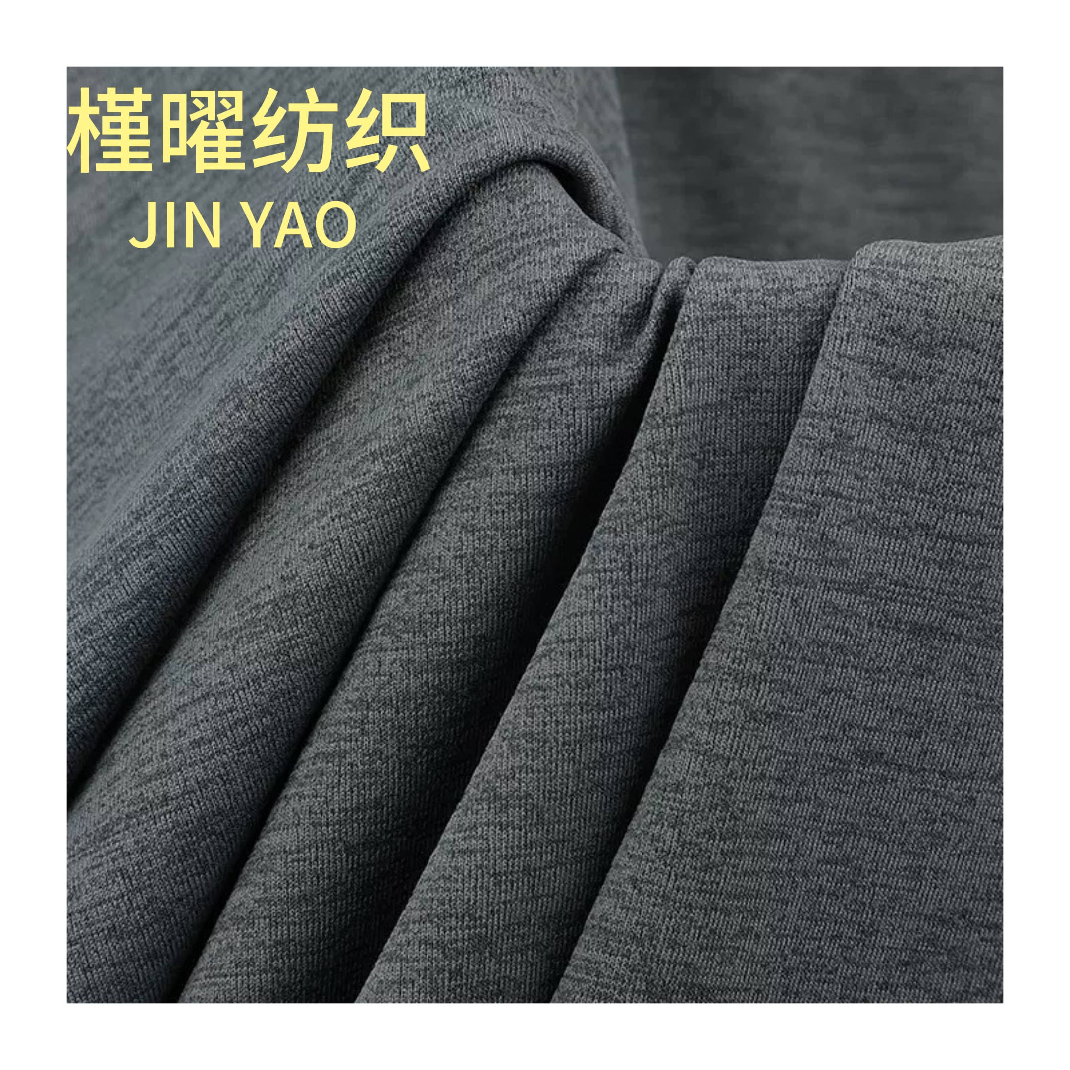 服装布料/格子布料/仿棉拉架/布料面料/面料布匹细节图
