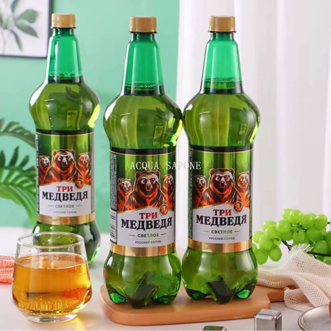 啤酒实物图