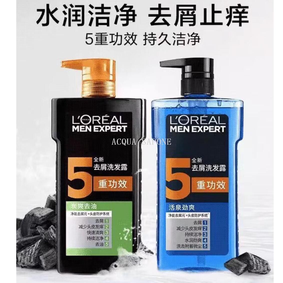 Free shipping! Men's Shampoo Charcoal Refreshing Oil Removal 700ml Silicone oil-free formula, activated carbon refreshing details Picture
