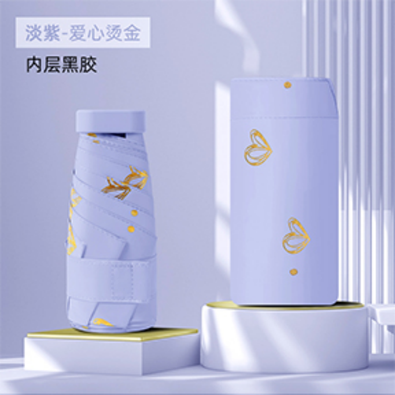 Hengdun Heart-shaped gilding printed 50% pocket Umbrella, Black rubber UV protection umbrella, Ultra-light Mini Portable Folding umbrella, Small and portable sun umbrella, high appearance level sun umbrella for girls, wholesale and customization available LOG0 Application Scenario