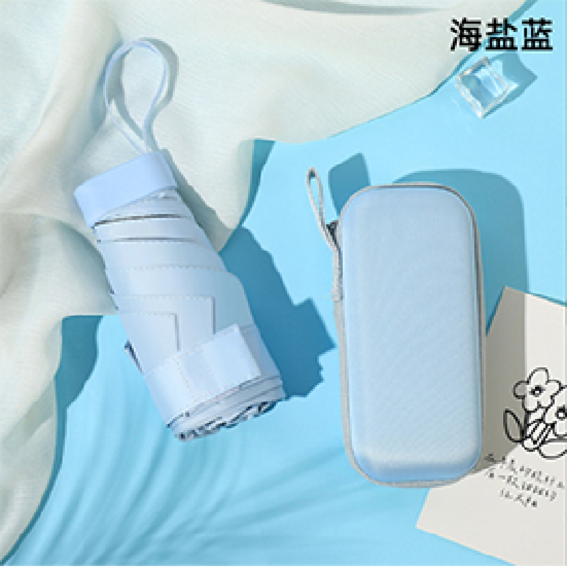 Hengdun palm-sized ultra-light mini five-fold umbrella with storage box, folding portable sunshade, UPF50 + UV protection, suitable for both sunny and rainy days, pocket-level sun protection umbrella, can hold a small bag, supports wholesale customization Specification image