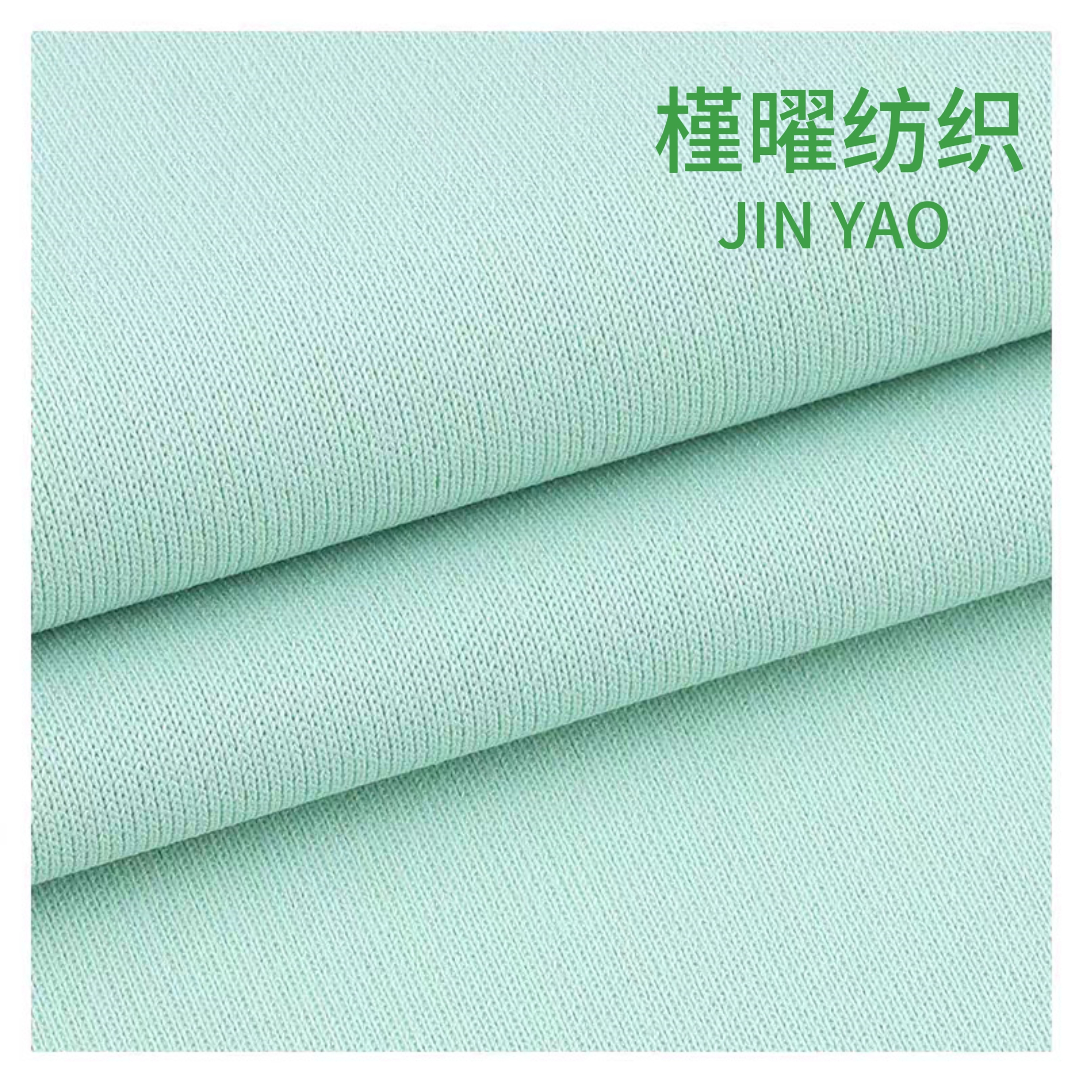 Matte cotton-like air layer texture is the preferred choice for high-end trendy clothing