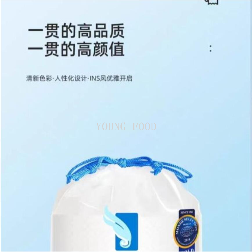 Free shipping! ITO Aitrou Facial Cleansing Soft Towel 250g, roll hanging, enlarged and thickened, dry and wet dual-purpose makeup remover Application Scenario