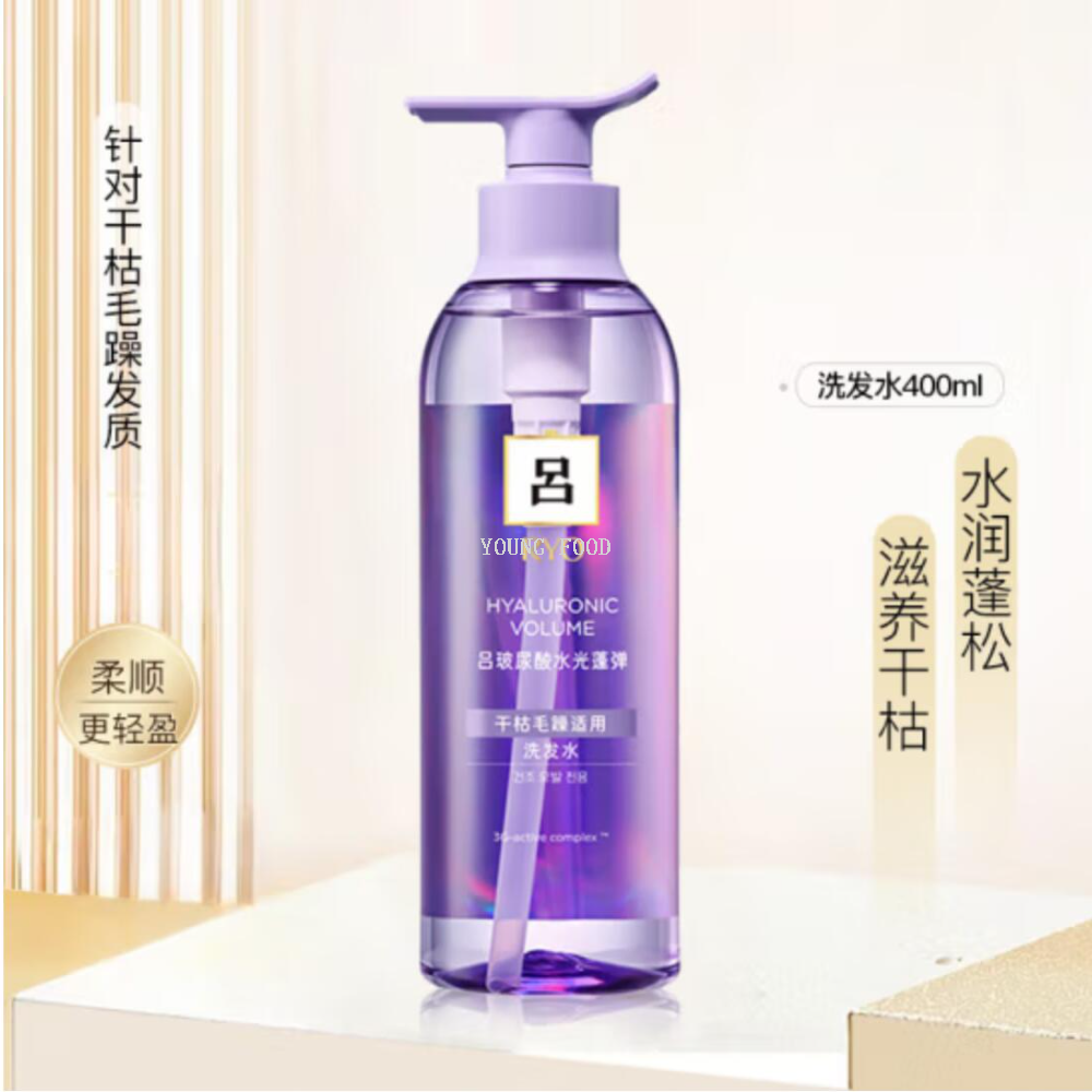 Free shipping! Zilu Hyaluronic Acid Water Light and Elastic Shampoo 400ml, Triple Revitalizing ingredients, suitable for dry hair