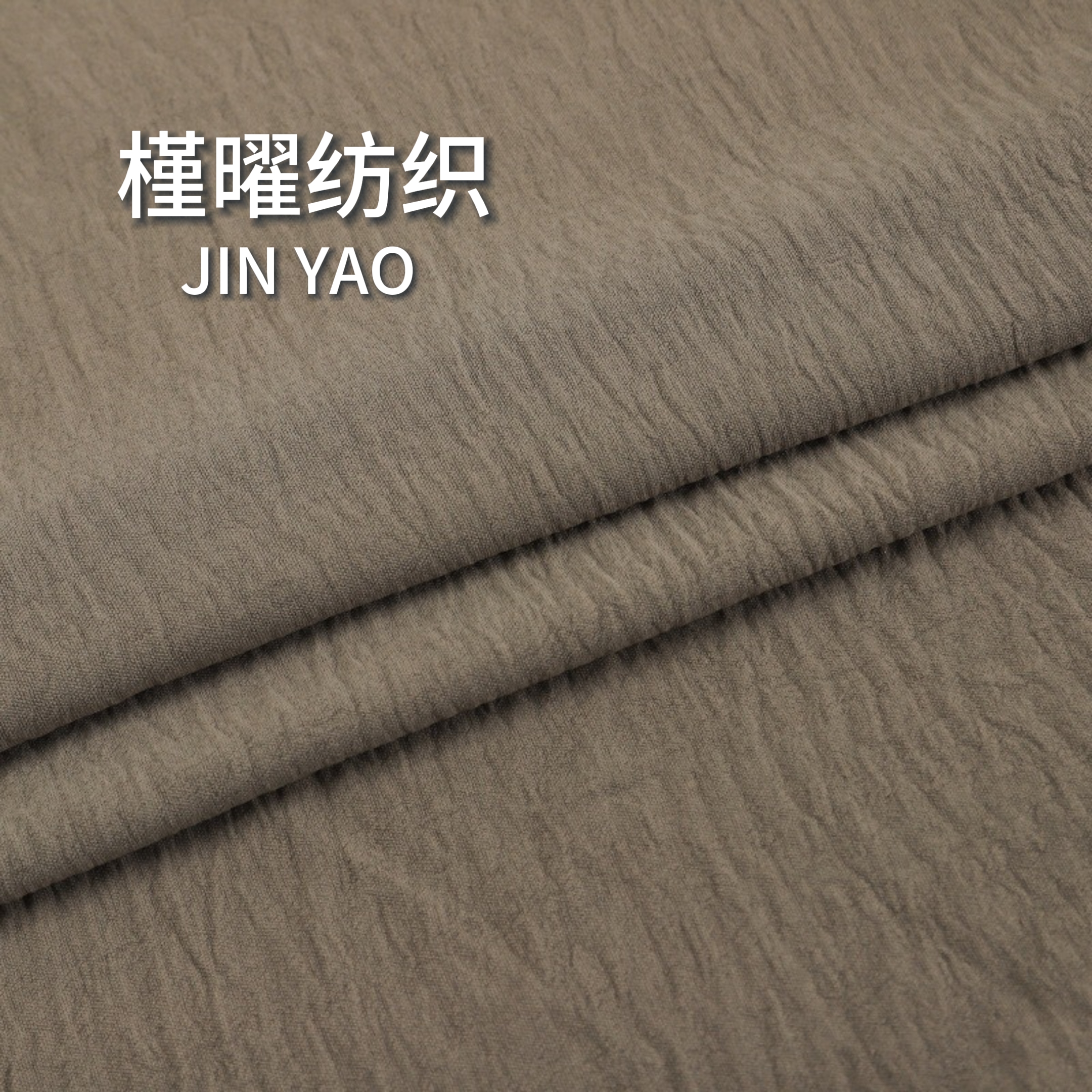 The ice silk wrinkled texture fabric is breathable and not stuffy Application Scenario