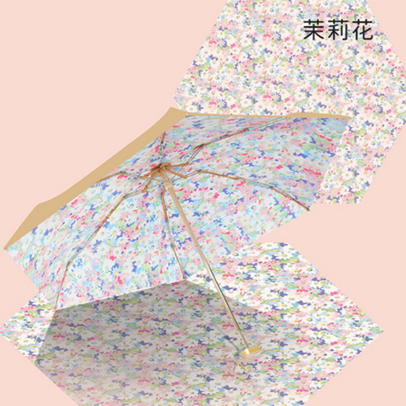 恒盾 水墨幽香印花五折口袋胶囊伞 UPF50 + 金胶防紫外线降温晴雨两用 迷你超轻便携通勤防晒伞 女生遮阳伞 批发定制详情6