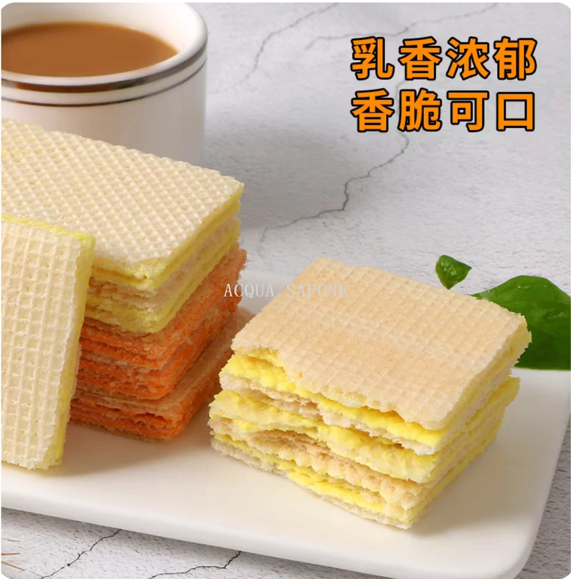 Free shipping! Vietnamese LETO Mixed Flavor Wafers 300g, genuine ingredients, fruit flavors, individual packaging Item Picture