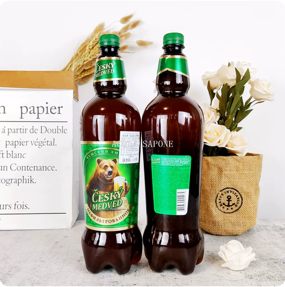 Free shipping! Russian imported spirits original craft Baltic Czech Bear unfiltered Beer 1.35L Application Scenario