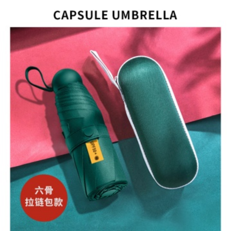 Hengdun Pocket Capsule Umbrella six-bone five-fold Mini Umbrella UPF50 + UV protection, all-weather, ultra-light and portable sun protection umbrella with zipper storage bag, factory stock available, wholesale and custom LOGO supported pic 6