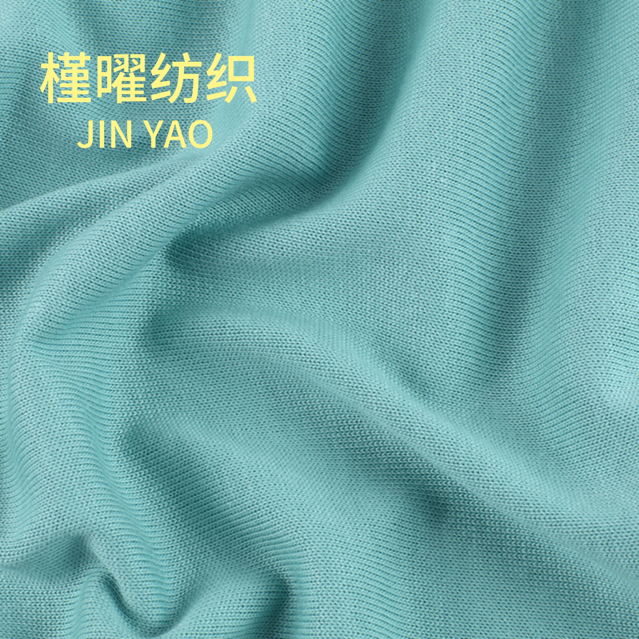 Double-yarn light wool pure cotton breathable, comfortable, soft and skin-friendly daily household items Application Scenario