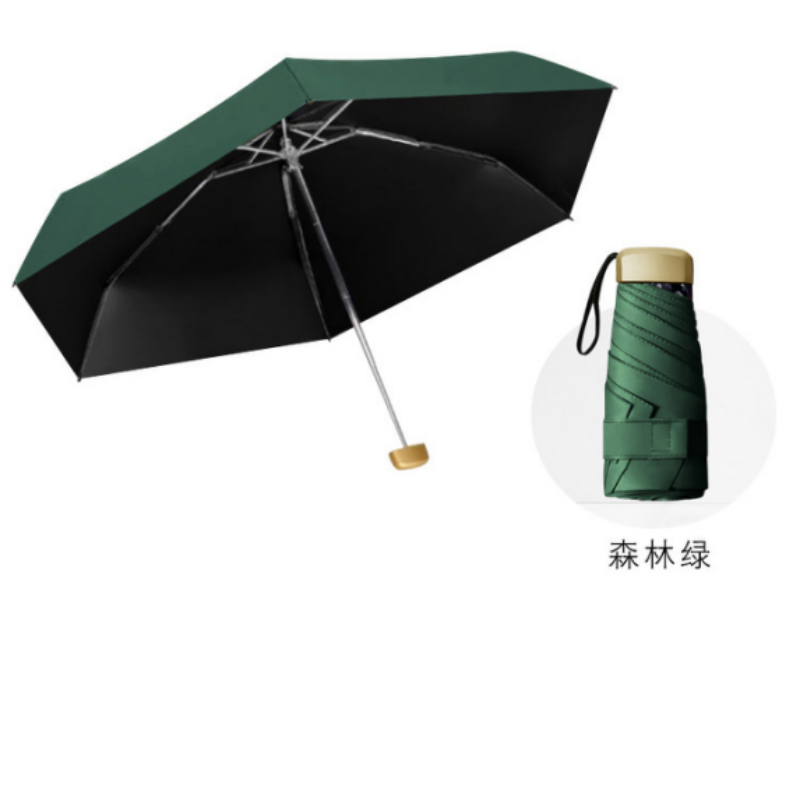 恒盾巴掌大小迷你五折口袋伞 UPF50 + 防紫外线晴雨两用 超轻便携防晒伞可放小包 高颜值多色胶囊伞 工厂支持批发定制详情11