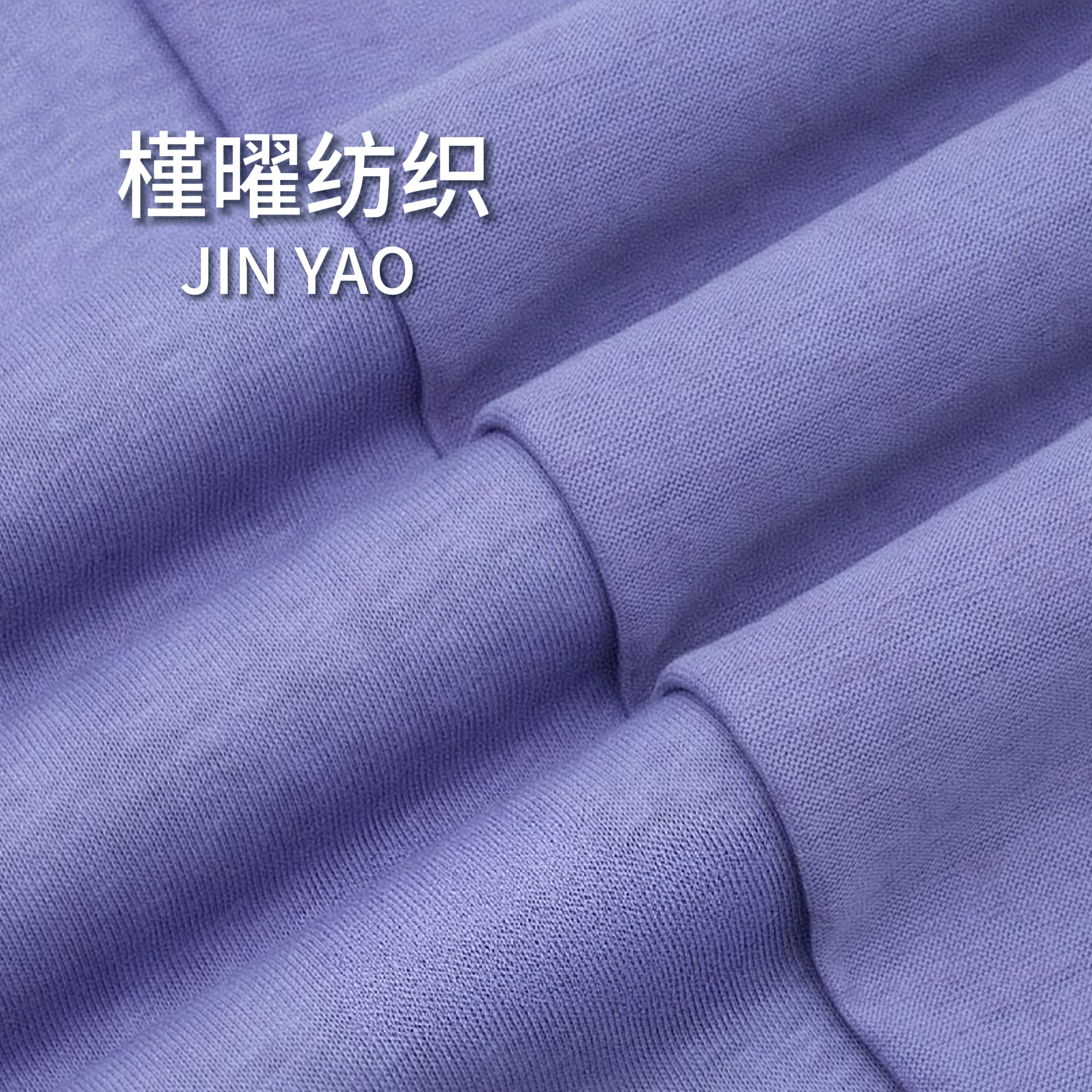 The source factory offers a complete range of 40S snowflake cotton door sizes in multiple colors in stock and can be customized for dyeing Application Scenario