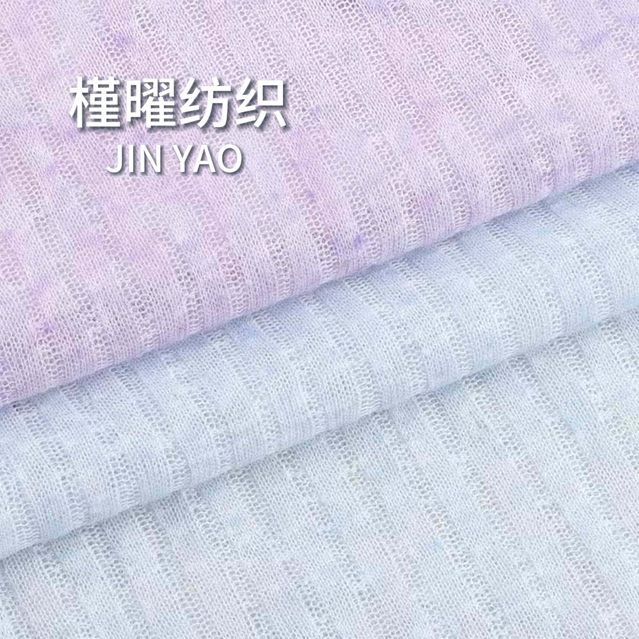 Soft and glutinous knitted blended linen fabric that is skin-friendly and non-prickly, a bestseller for spring and summer Specification image
