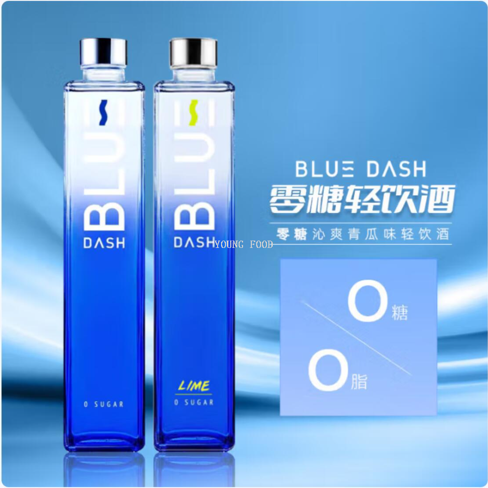 ¡Paquete de correo! Blue master vino de frutas melón verde licor con sabor a lima 730ml melón verde con sabor a lima icado