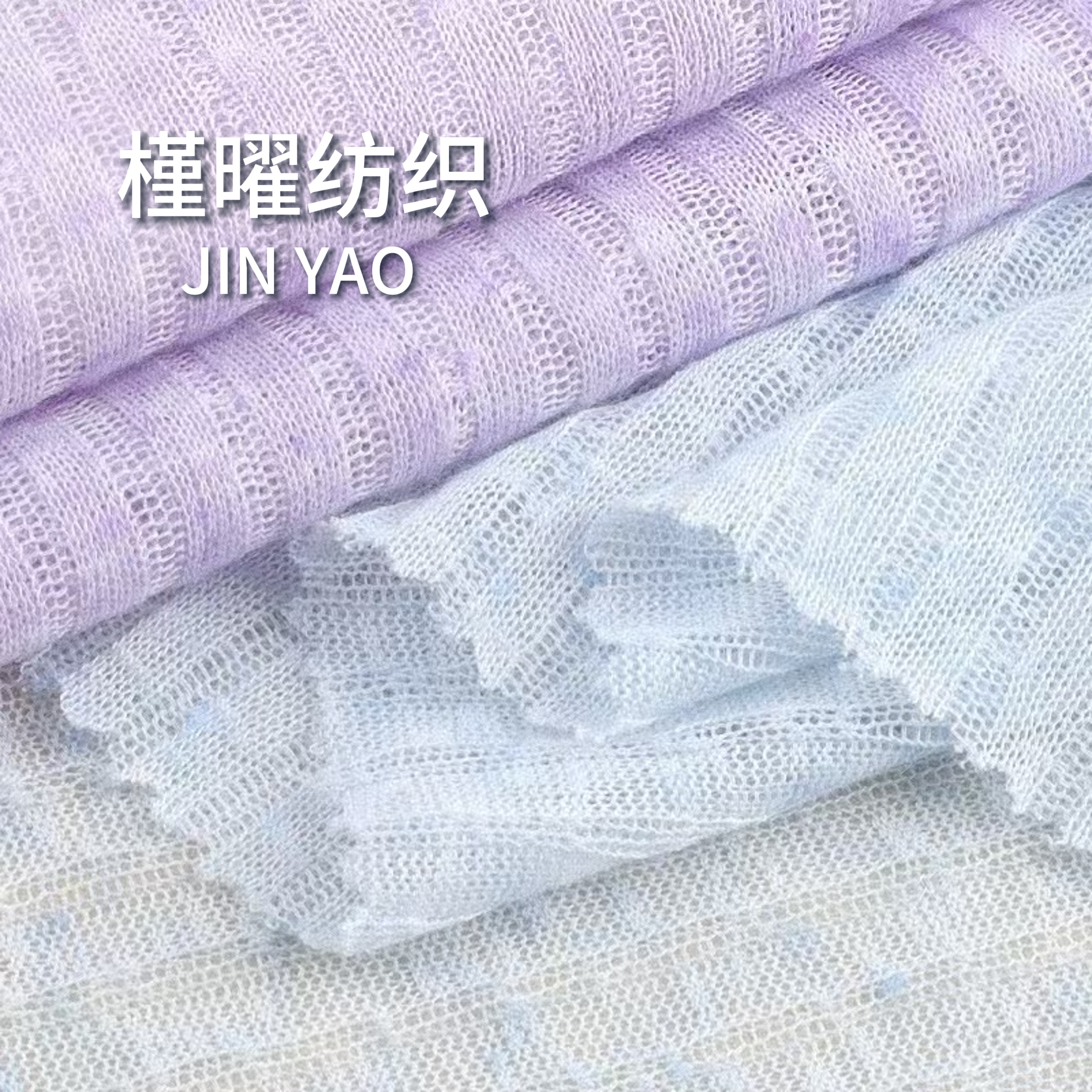 Soft and glutinous knitted blended linen fabric that is skin-friendly and non-prickly, a bestseller for spring and summer