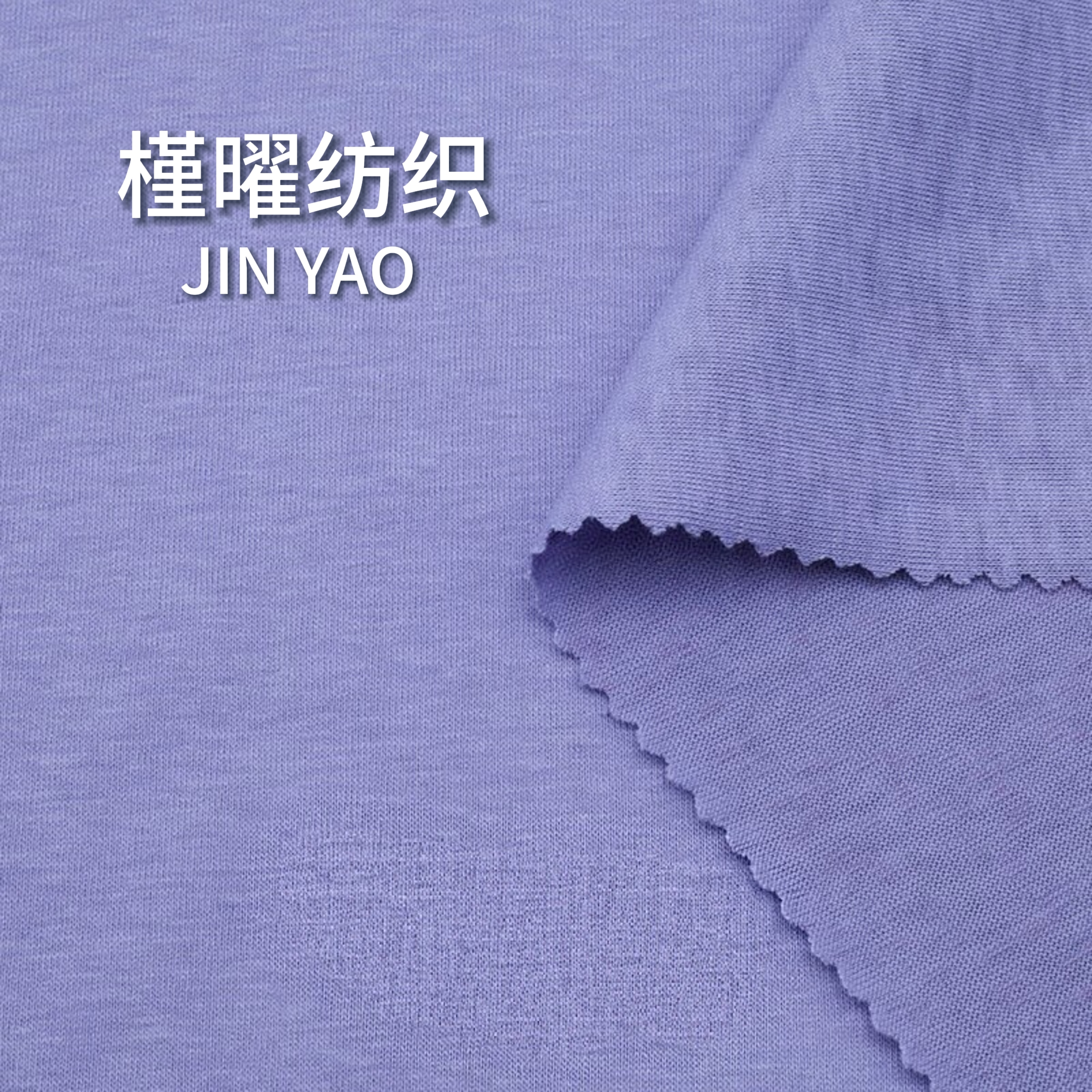The source factory offers a complete range of 40S snowflake cotton door sizes in multiple colors in stock and can be customized for dyeing Specification image