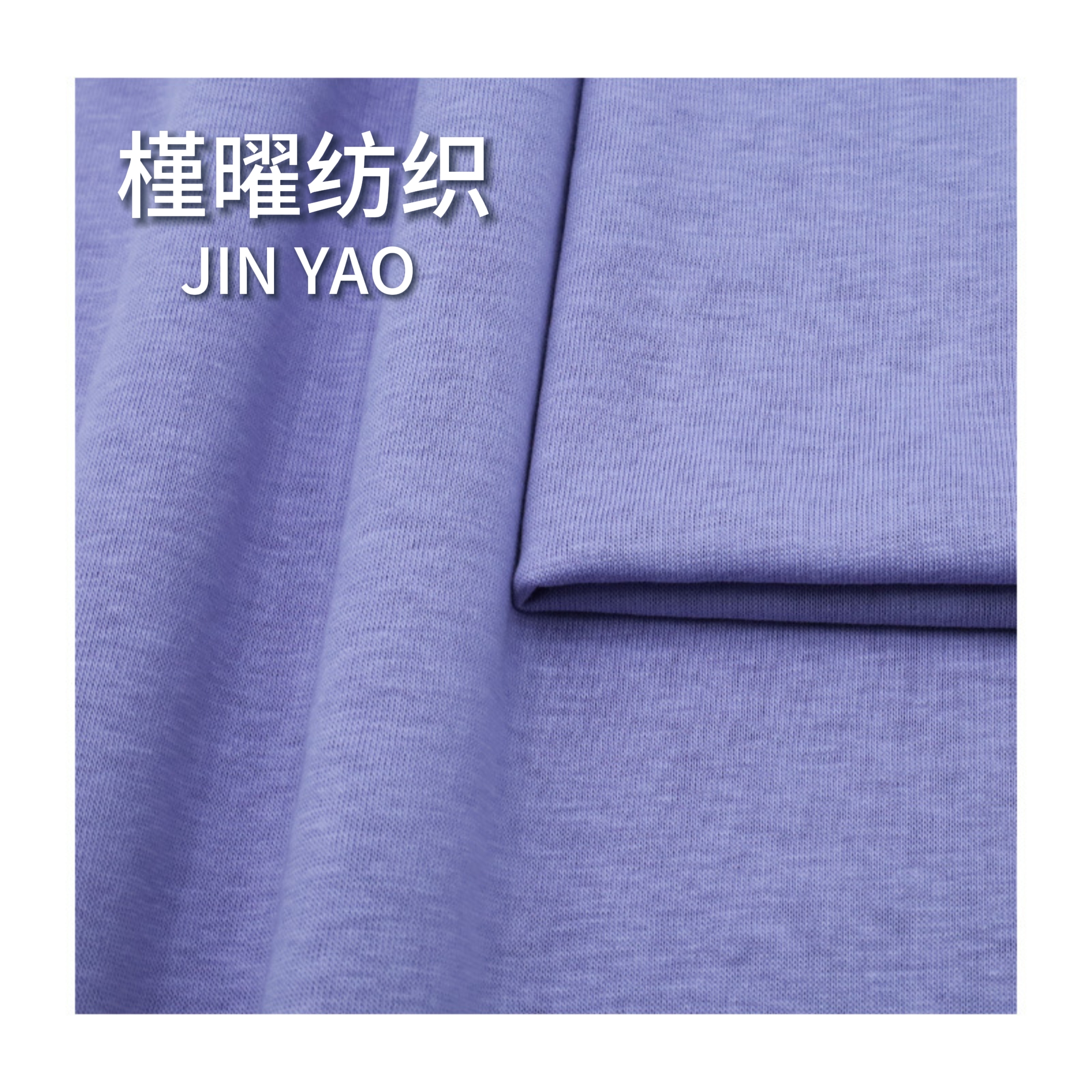 The source factory offers a complete range of 40S snowflake cotton door sizes in multiple colors in stock and can be customized for dyeing