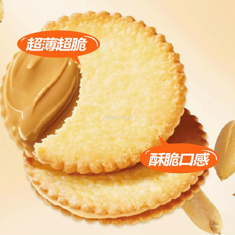 Free shipping! Dongji peanut Butter Filled thin Pancake 135g rich and fragrant with a thin and crispy filling. One bite is crispy and fragrant, so satisfying Item Picture