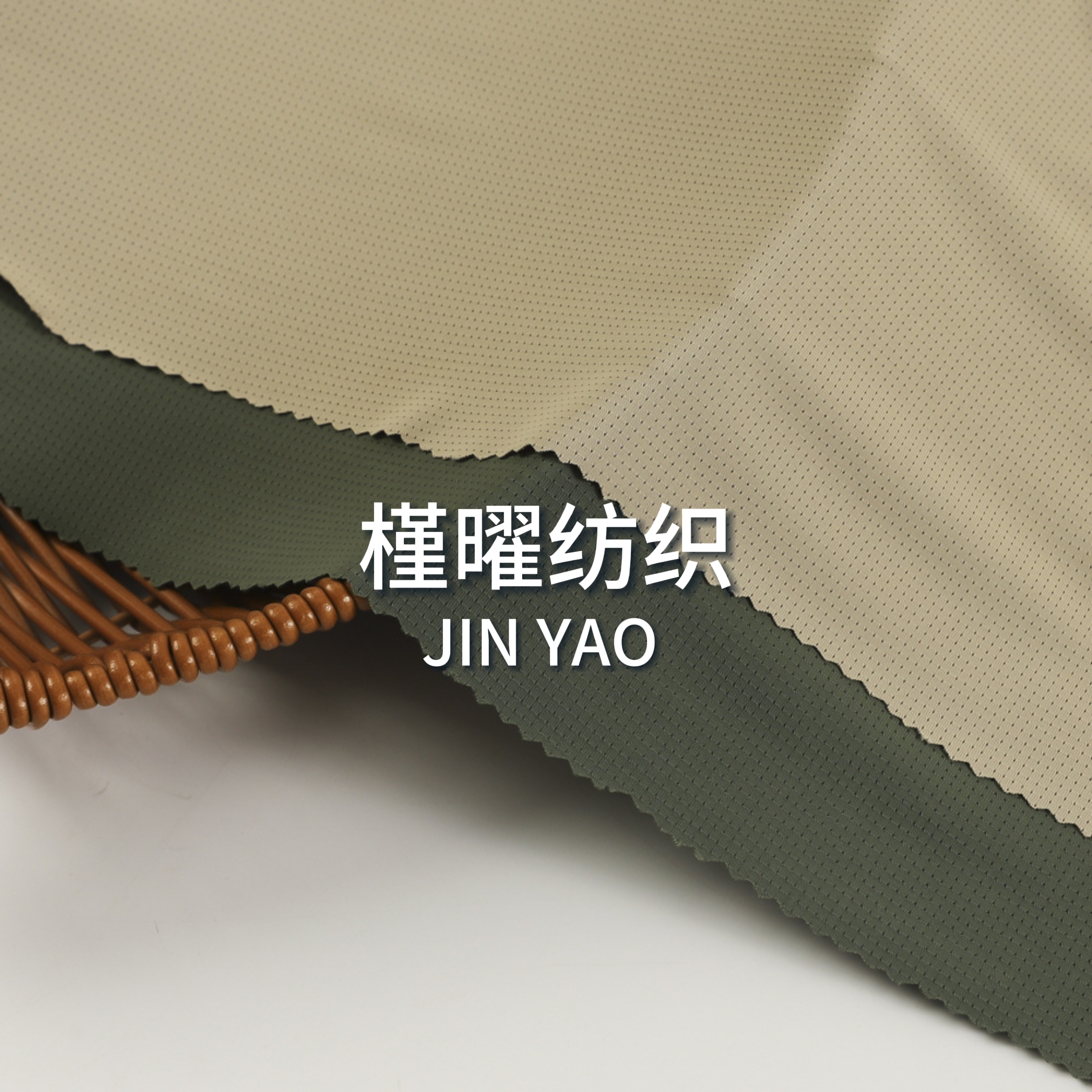The in-stock imitation brocade small square grid has a rich color and complete width. Customized dyeing is available Application Scenario