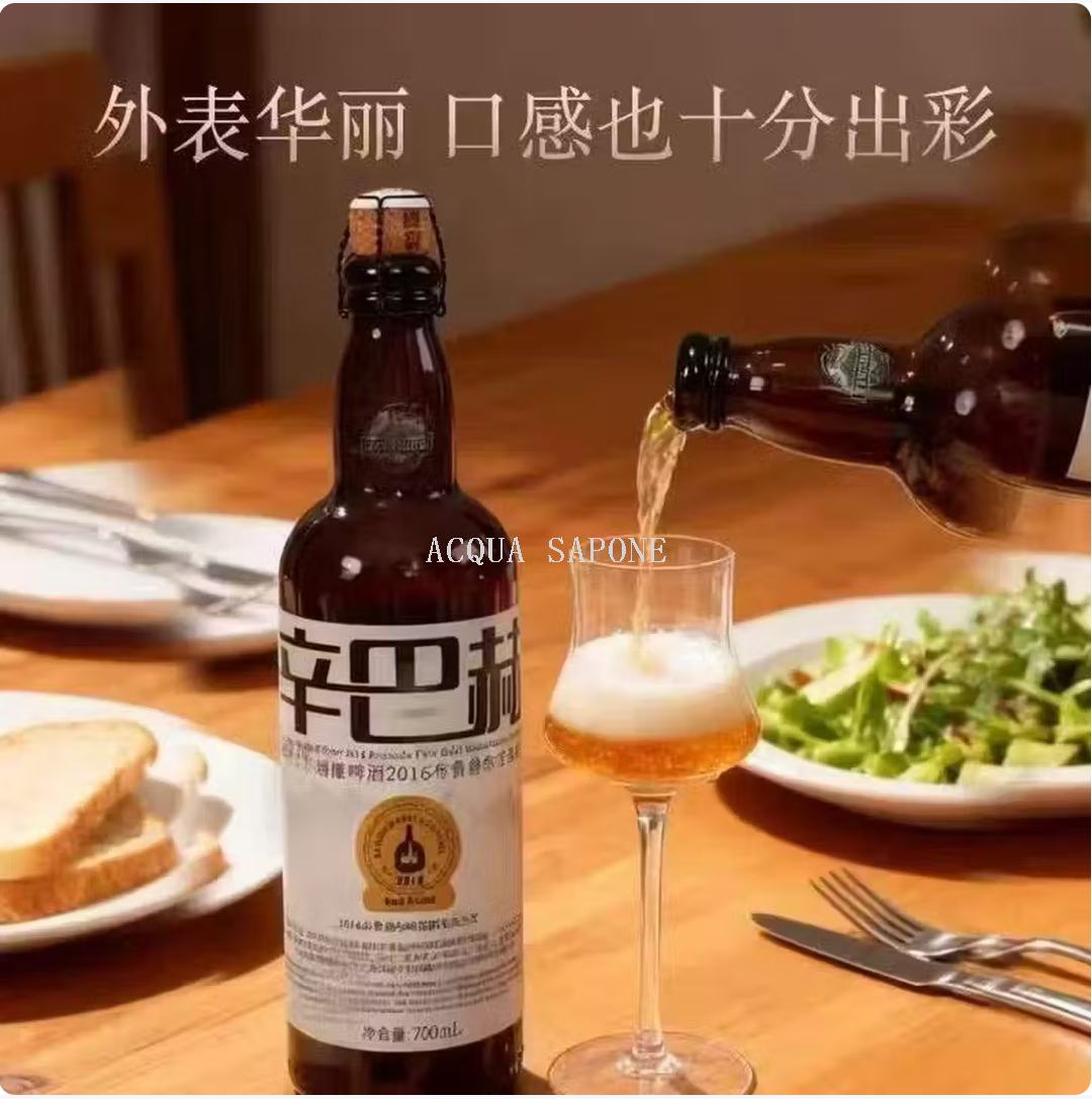 鏟子開瓶器/铝扣/喜力啤酒细节图