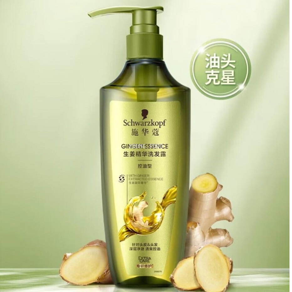 包邮！施华蔻生姜精华洗发露400ml 净爽去油 发根强健 发量嘭弹