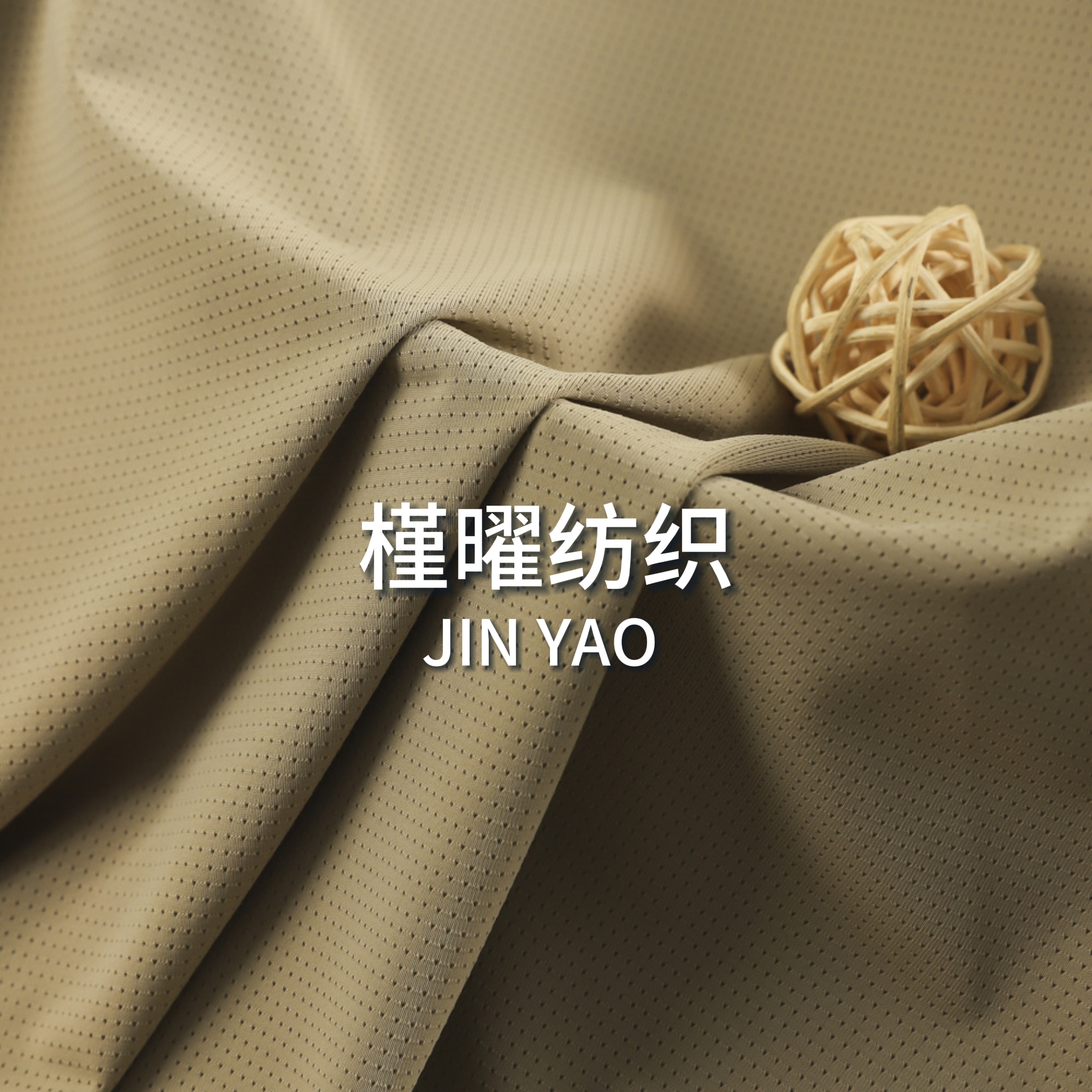The in-stock imitation brocade small square grid has a rich color and complete width. Customized dyeing is available details Picture