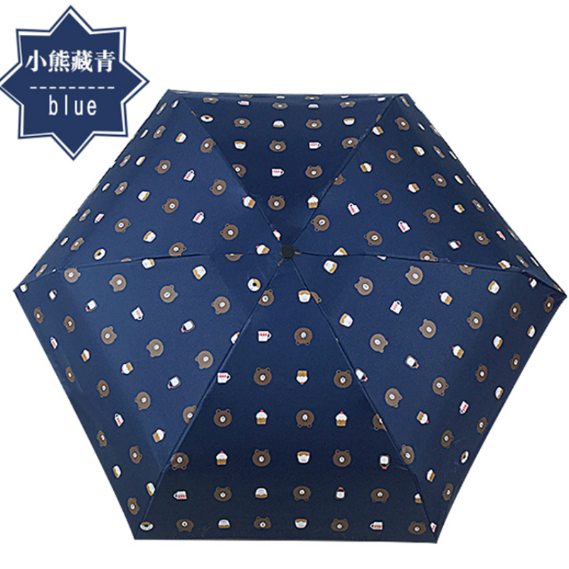 Hengdun Artistic and retro Gardenia flower printed mini 50% discount umbrella, UV protection black rubber all-weather umbrella, ultra-light portable commuting pocket umbrella, girls' commuting sun protection umbrella, wholesale and custom logo supported Item Picture