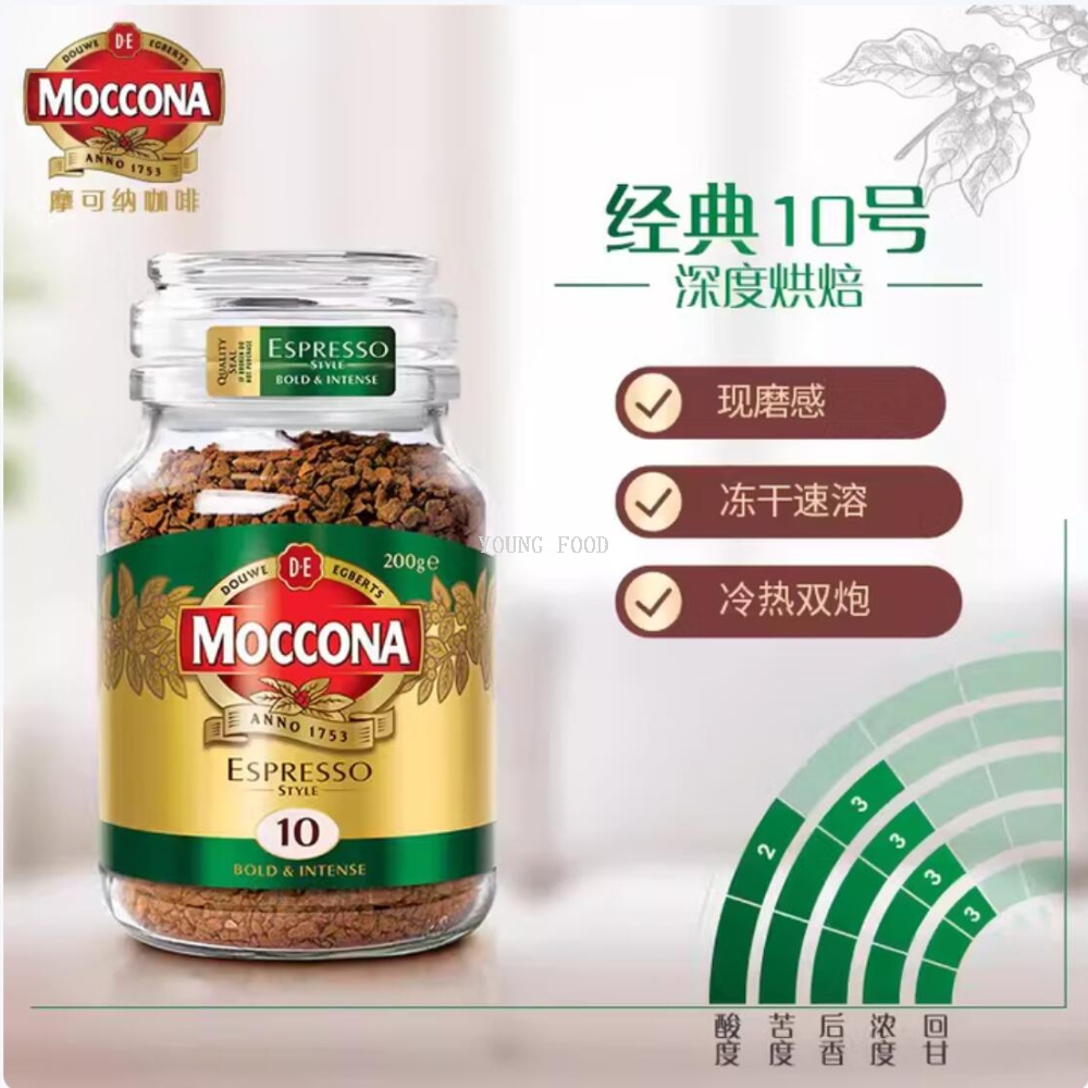 包邮！荷兰摩可纳中度深度烘焙冻干速溶咖啡多款100g进口冲泡饮料产品图