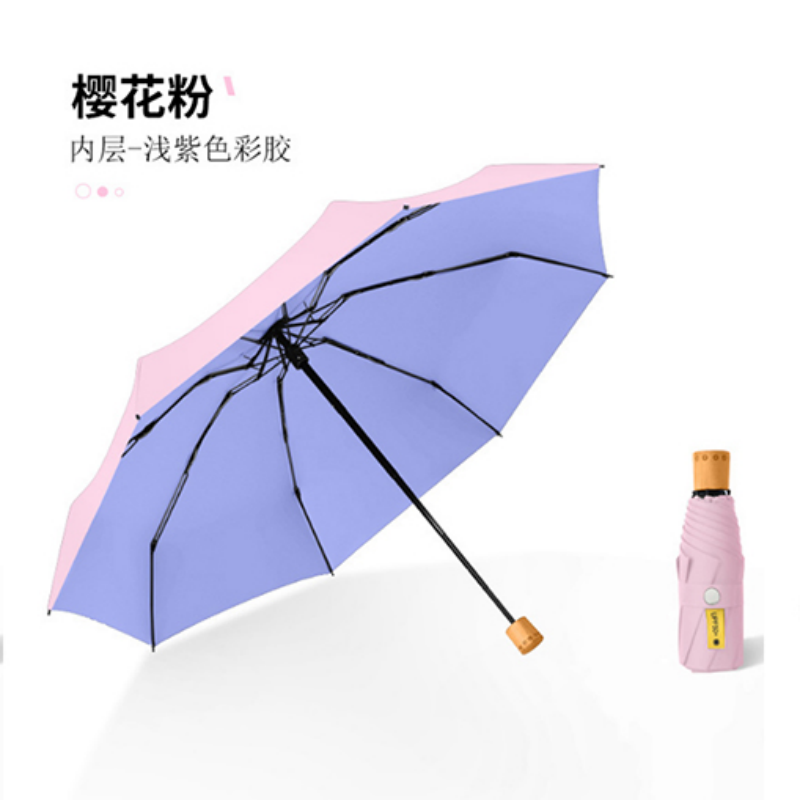 Hengdun high-density color glue coated umbrella UPF50+ UV protection, heat insulation and cooling portable folding umbrella, ultra-light mini five-fold umbrella, unisex sunshade, supports wholesale and custom logo Item Picture