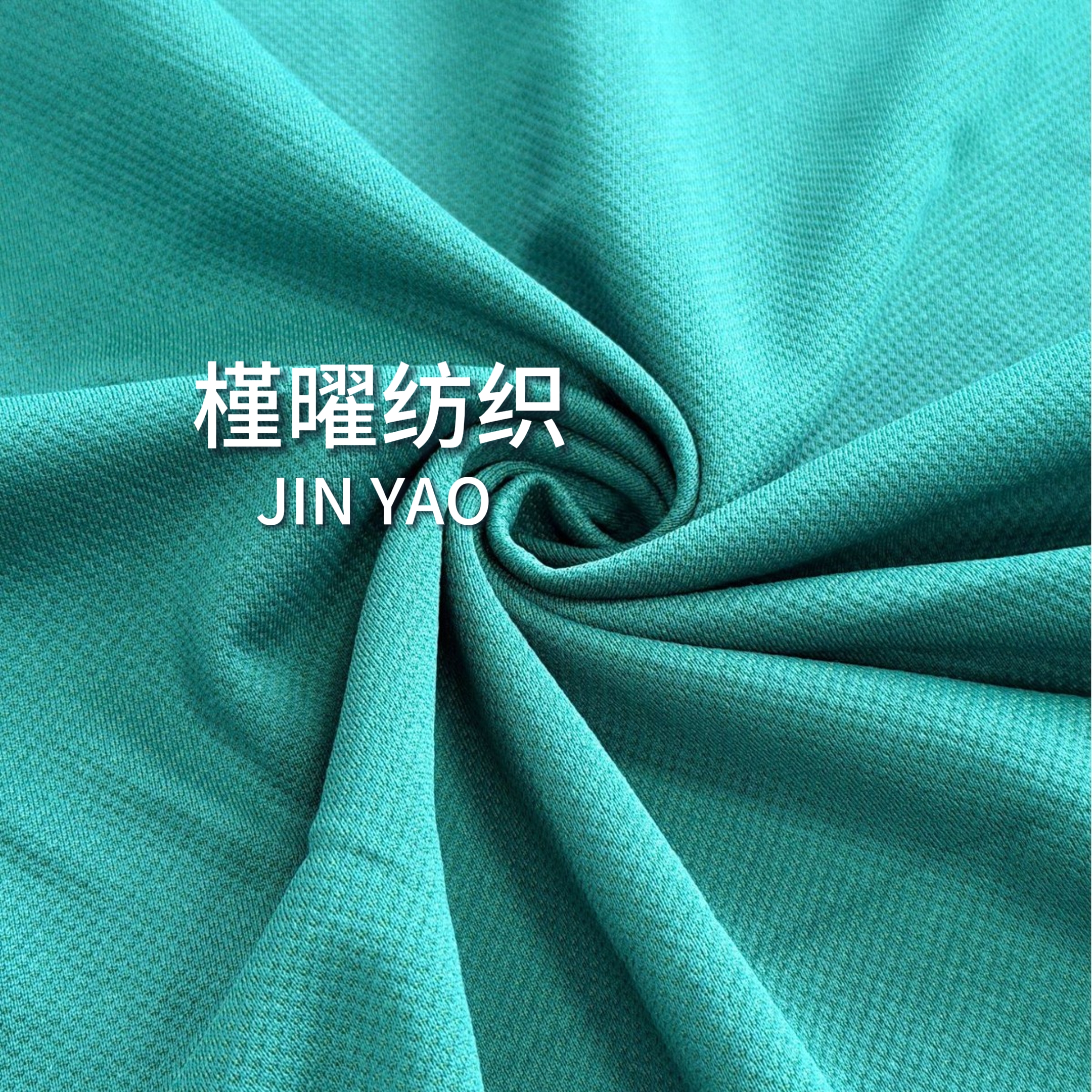 Source stock of imitation brocade teak in a wide range of colors, with sufficient door sizes and customizable dyeing available Specification image
