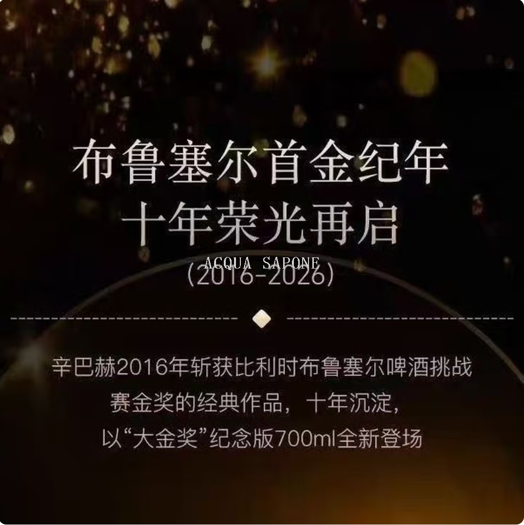 鏟子開瓶器/铝扣/喜力啤酒白底实物图