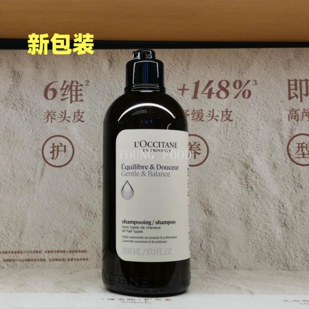 洗发水/茶麸洗发水/防脱发洗头水/洗发水批发国产/沙特洗发水产品图